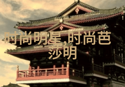 永远的光辉95W乳液78WYW的永久耀眼魅力
