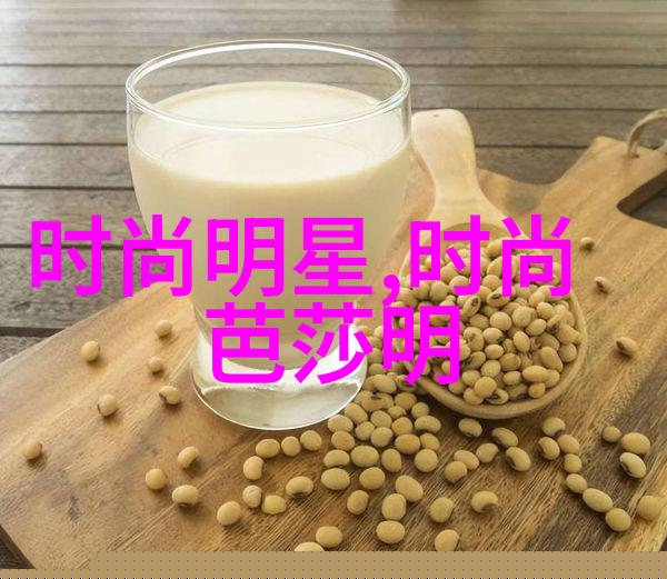 中长发编发技巧大汇总创意翻转与精致捧枕