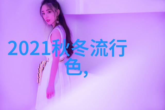 在塔卡沙你能感受到真正的南美风情