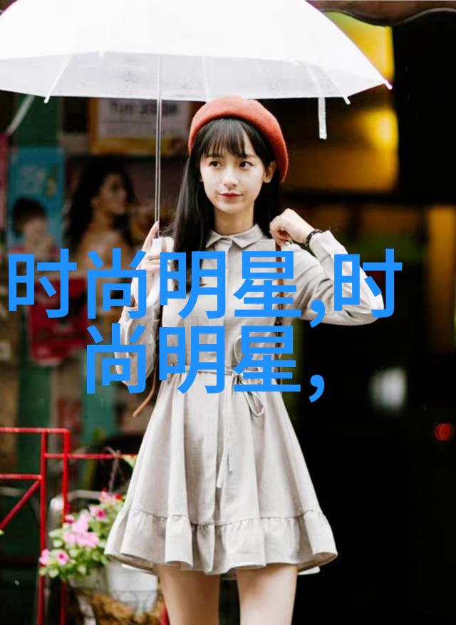 春暖花开楼道里的故事
