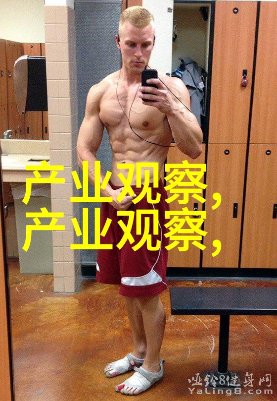 红色警报21个命运的标签