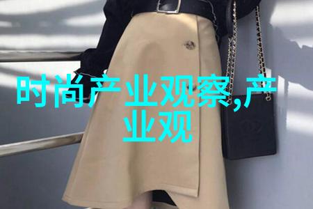 2021冬季女生穿搭西班牙新锐设计为年轻人绘制未来风采Bershka合作展开引领时尚潮流