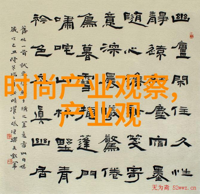男生衣服颜色搭配我来教你如何让自己的衣橱不再单调