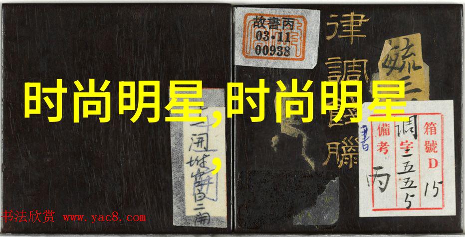 双人床上打牌电视旁的激烈运动一个不寻常的夜晚