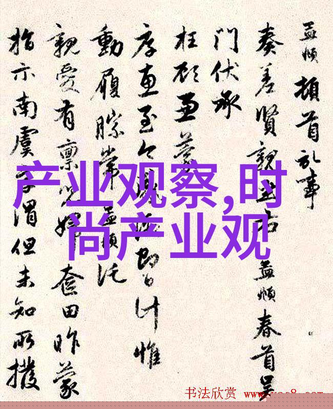 交换系列150数字时代的跨界对话