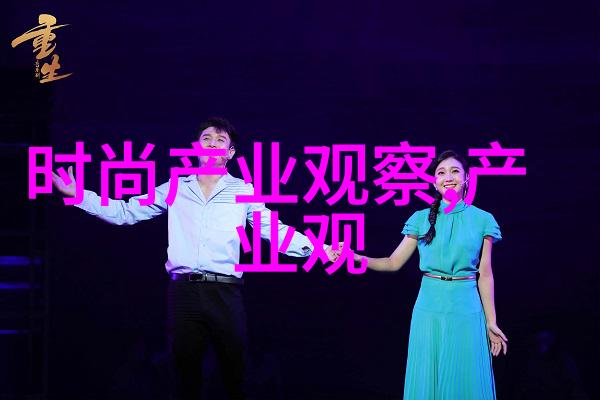 画地为牢一段关于创意与自由的探索