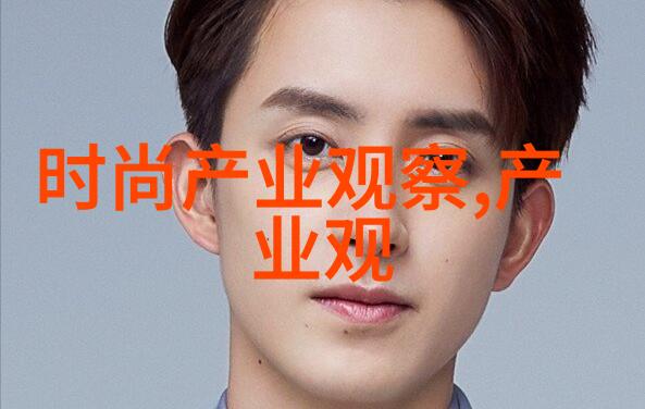 上课意外插播跳舞视频校园趣事教学间隙