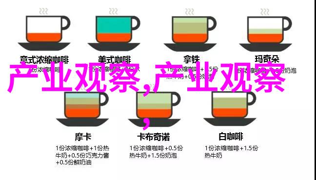 切尔西靴款式时尚女士的优雅选择