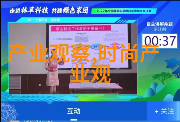 B站与腾讯是否能像run away韩国动漫官网那样携手共进