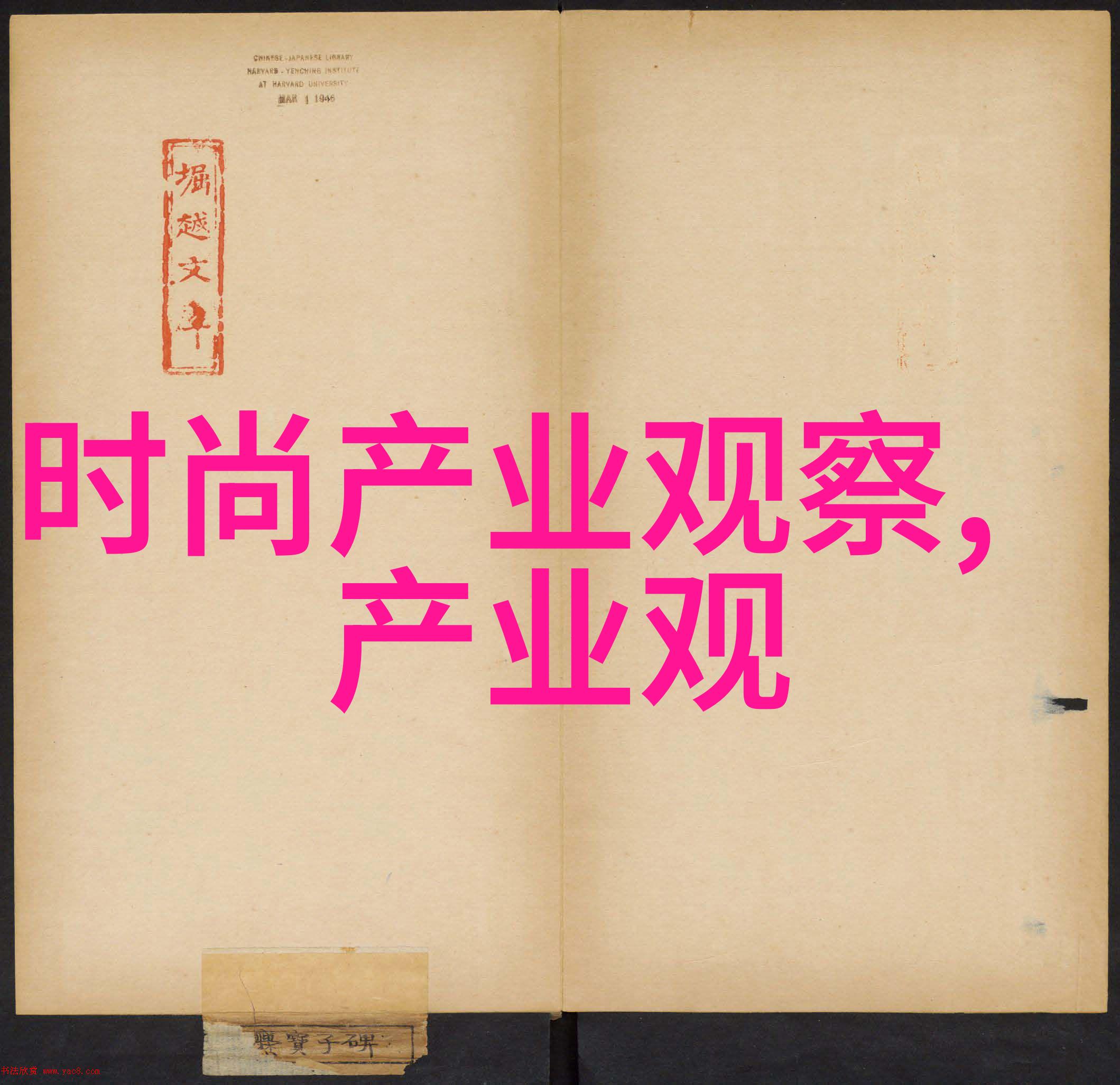 8090纯爱青春无悔的浪漫回忆