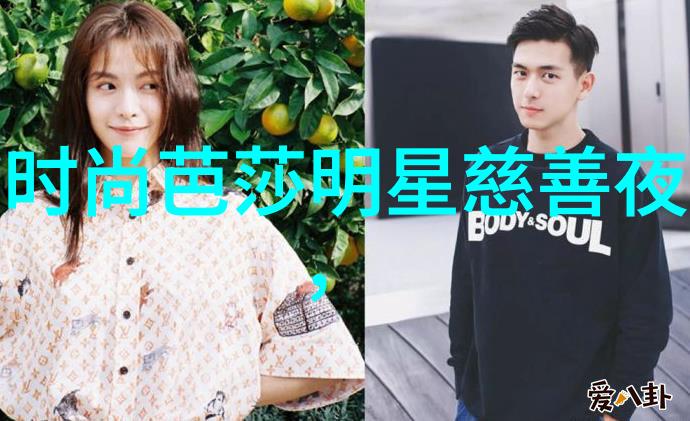 葡萄成熟时未删减版的丰收故事