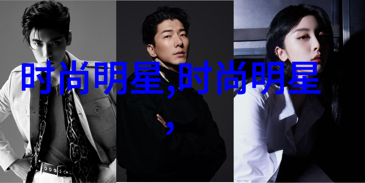 舅爱兄欢我舅的哥们儿聚会
