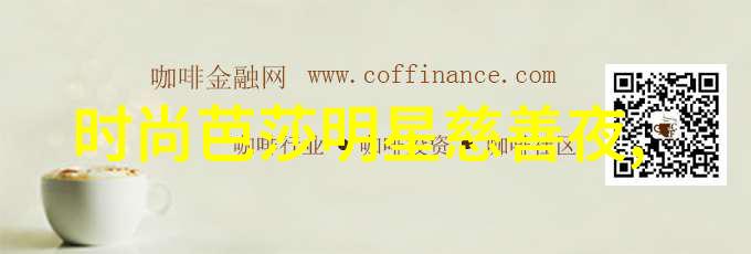 驴行不远傻大壮的成长之谜