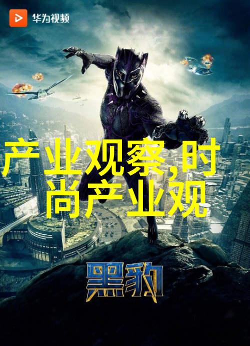 2022年清明节假期安排了解这次放假的具体时间和日数
