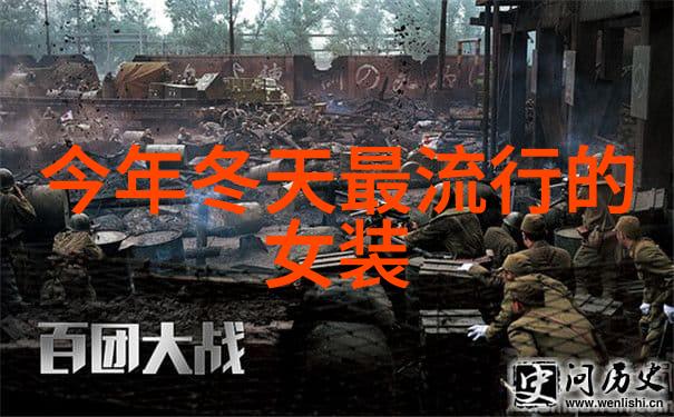 老胡的逆袭从街头小混混到亿万富翁的七零年代错换人生