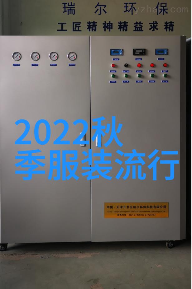 秋季新款到外媒炒作中国风时尚但中国人更关心现在衣服上新了吗2022