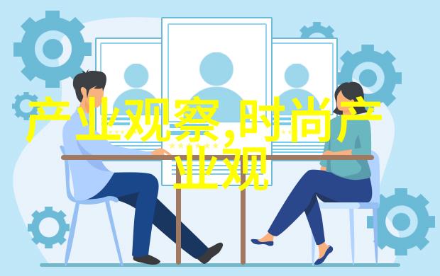 4代鬼跳的秘密是什么