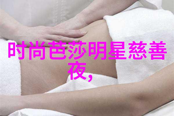 张晓龙背后的故事追踪一个普通名字的不凡足迹