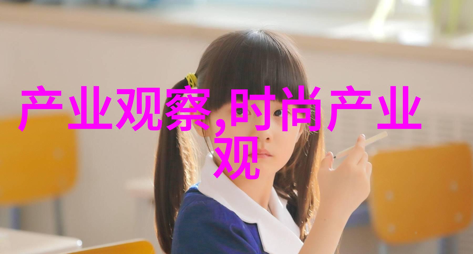 2021年流行的神秘蓝眼影让她把大姨妈血巧妙融合成一串让人既惊讶又心动的珠宝