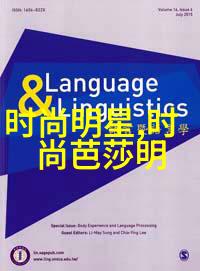 逆袭美发从零到英雄的创造力训练