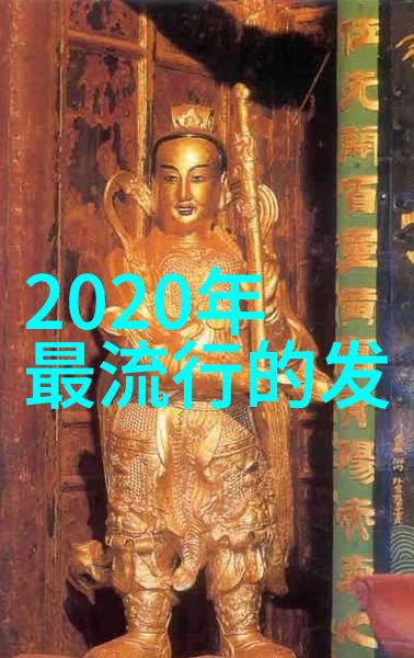 马伯庸的洛阳探寻