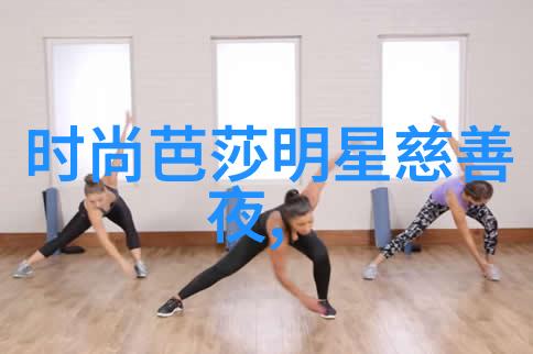 48届金马奖最佳男主角竞争激烈谁将获得殊荣
