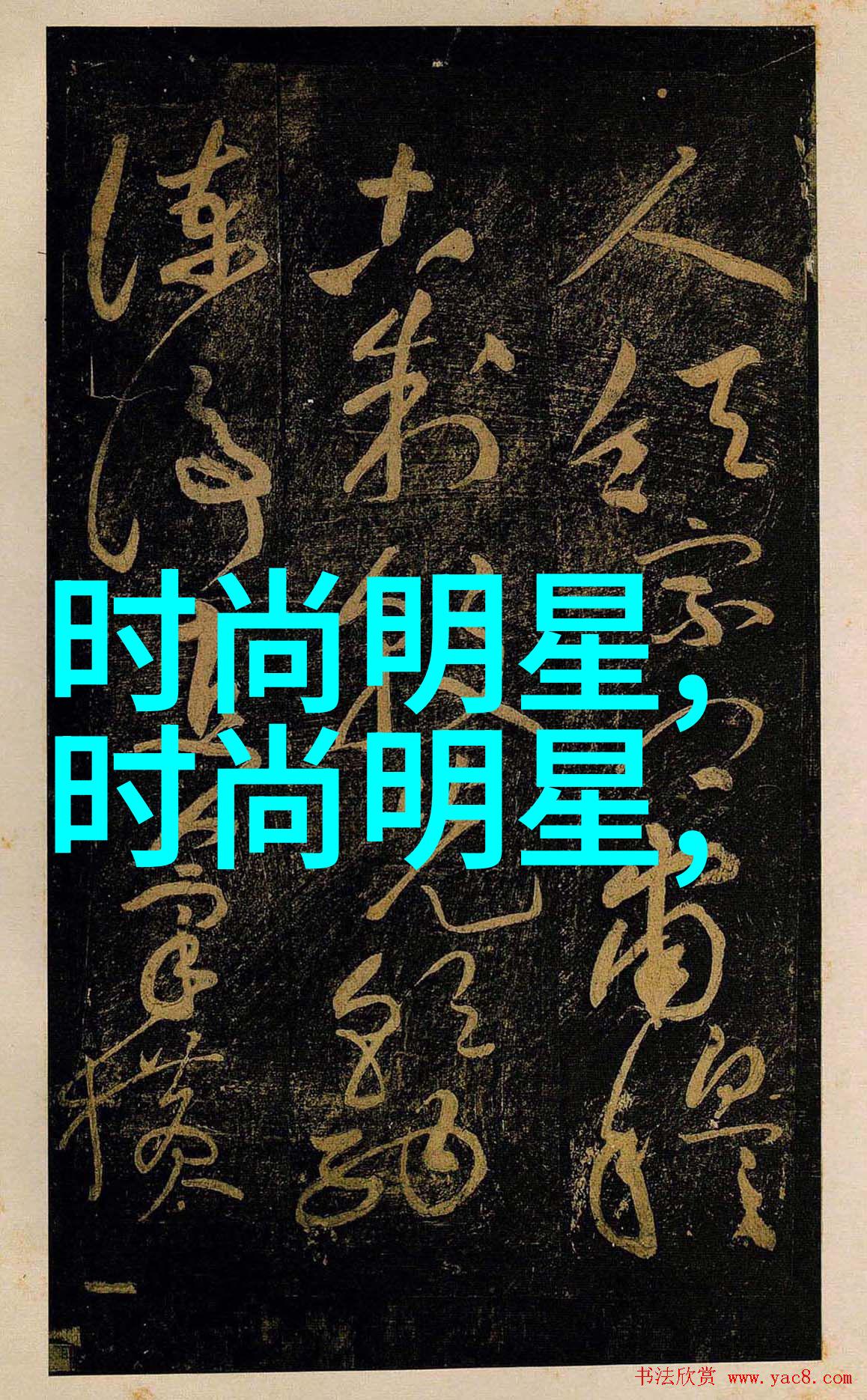 50岁的发型哪个最适合我这个年纪究竟该选什么发型