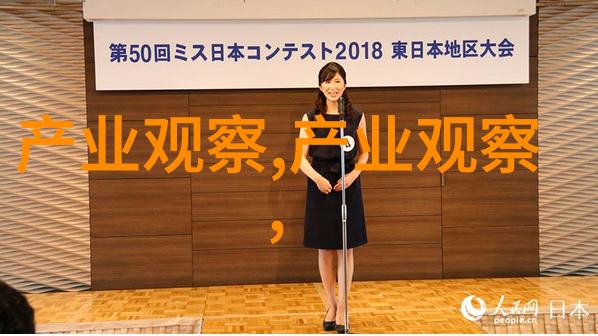 周迅高圣远蜜月归来现身机场背的是什么包