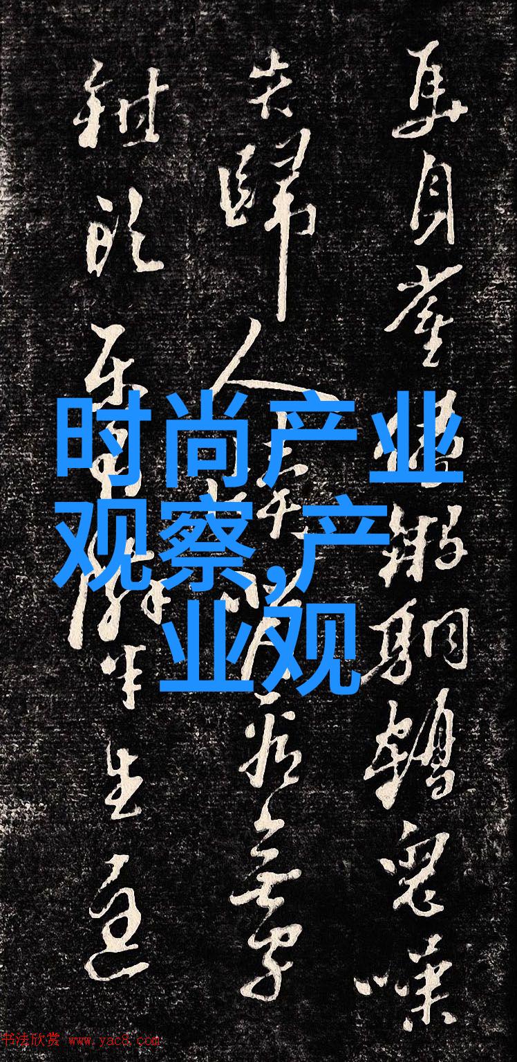 手工制作你的第一双自制内搭裤步骤详解