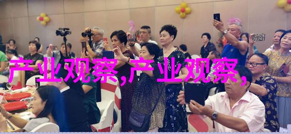 娱乐明星-蒋欣从小生到电视剧红人