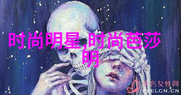 装男人咱们来聊聊怎么搞定那些不容易的事