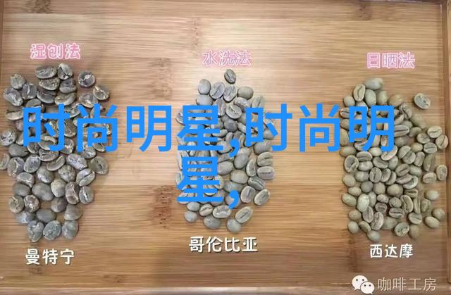 时尚界新宠最新短发造型简约 chic 短发时尚女孩的贴心选择