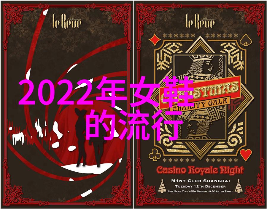 情人节礼物之选心意绽放的花香路