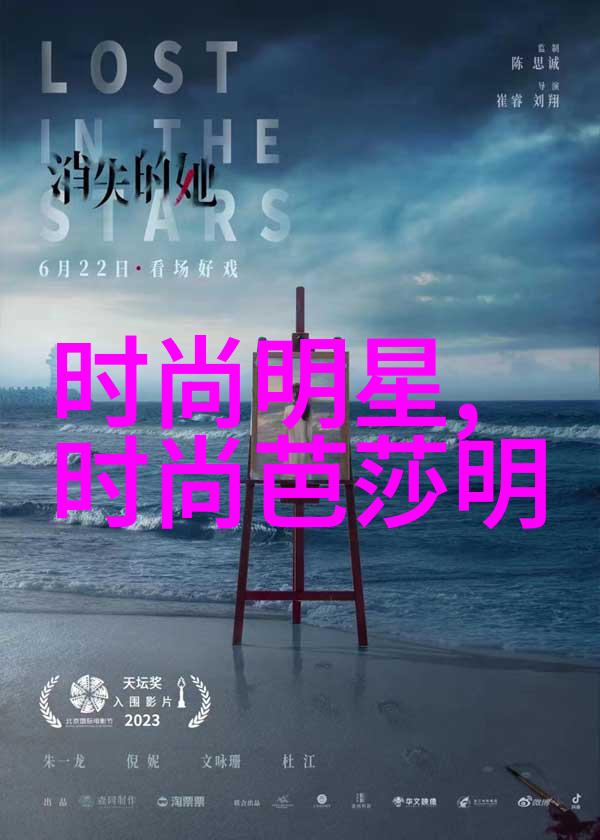 2022年流行发型女孩画像