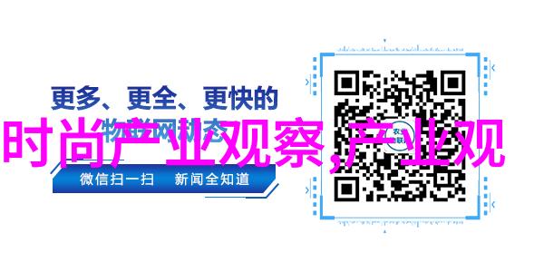 燃烧的荣耀解密炎亚纶雕王之称