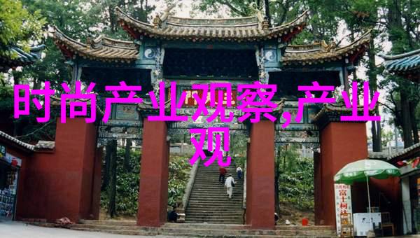 腺体沉睡自然界的静默守护者