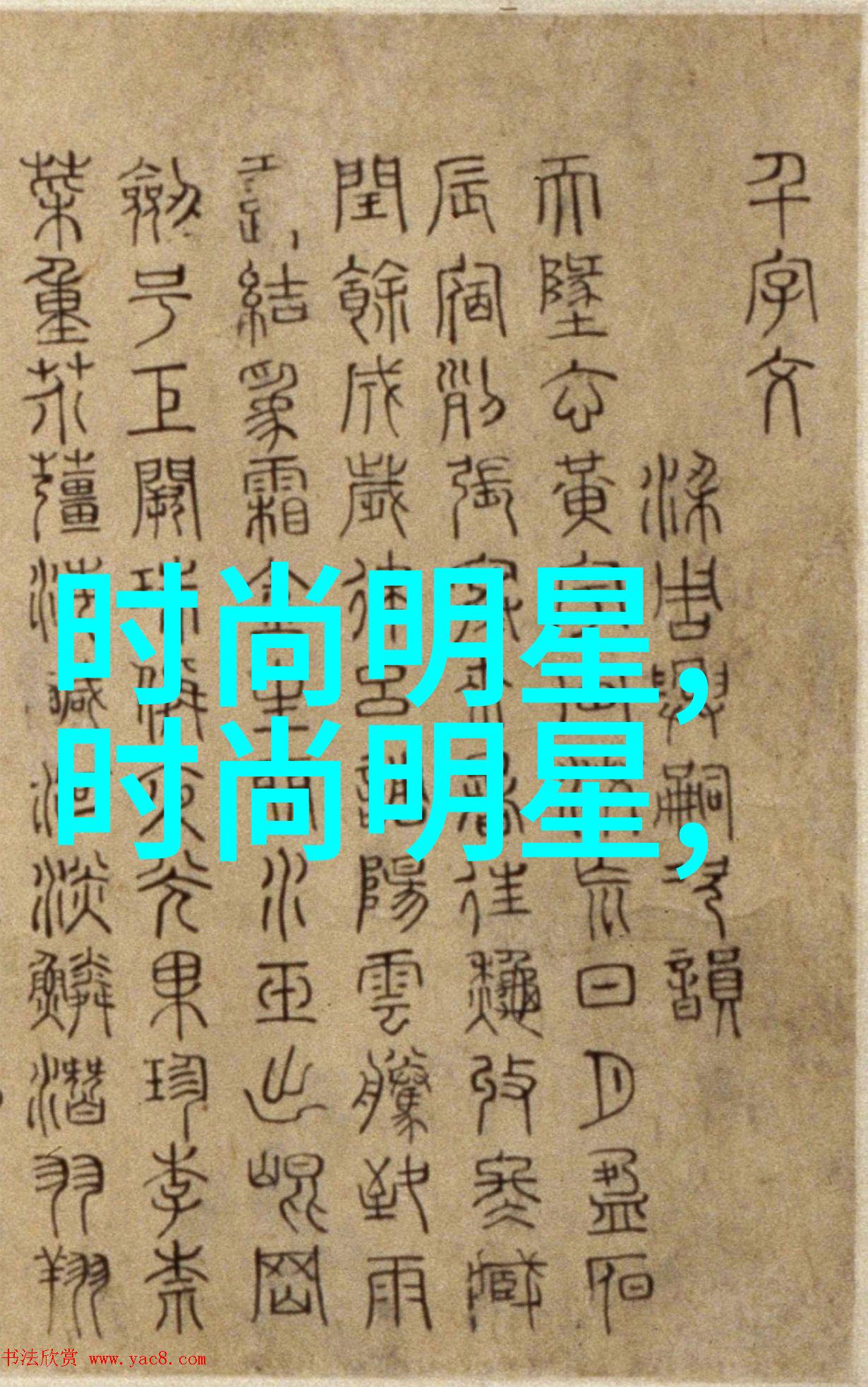 瓦倫提諾面對過什麼樣的挑戰並且是怎樣克服這些挑戰的