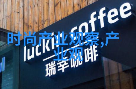 葡萄入腹健康养生中的葡萄体验