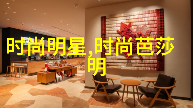 许德拉侬冰岛之声与世界和平的赞歌
