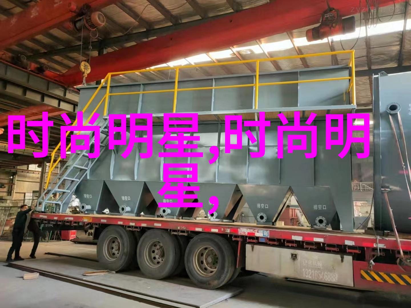 时尚边缘探索独特男子气概的复古风格