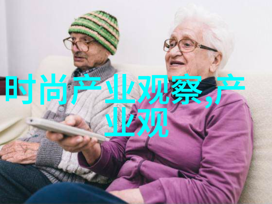 海外视频平台的S8Sp新趋势跨文化内容创作与消费的融合