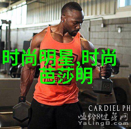 理发艺术的起源与发展探索理发文化的历史与技艺