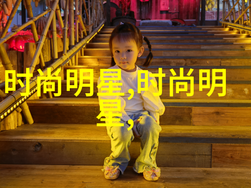 短发对职业发展有无积极影响对于这个年龄段的人而言尤其重要吗