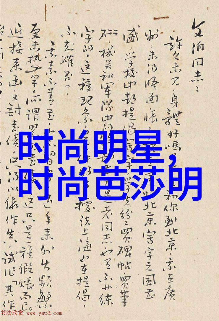 黑道教父的养女-绯影孤儿黑道教父的养女