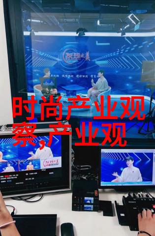 5G影讯5G技术的移动视频通信服务与5G探花高性能的5G网络设备和技术的结合推动了多人运动团队合作体