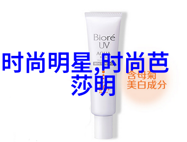 2021年流行发型图片哪些风格最受欢迎