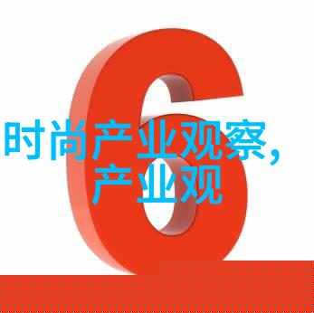 如何让四十岁女人以完美减龄发型焕发青春魅力