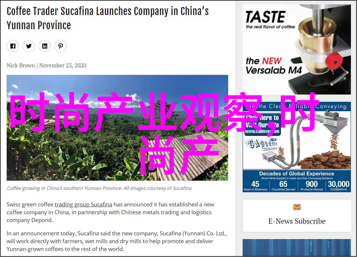 剪头不留情美发艺术家与理论知识的幽默探索