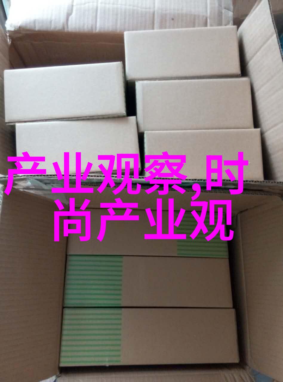 蝴蝶效应小说我的世界在一扇窗前轻轻摇曳