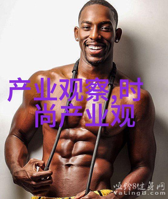 兰蔻香水的守护者小众又平价的香水之选耳熟能详却又不为人知